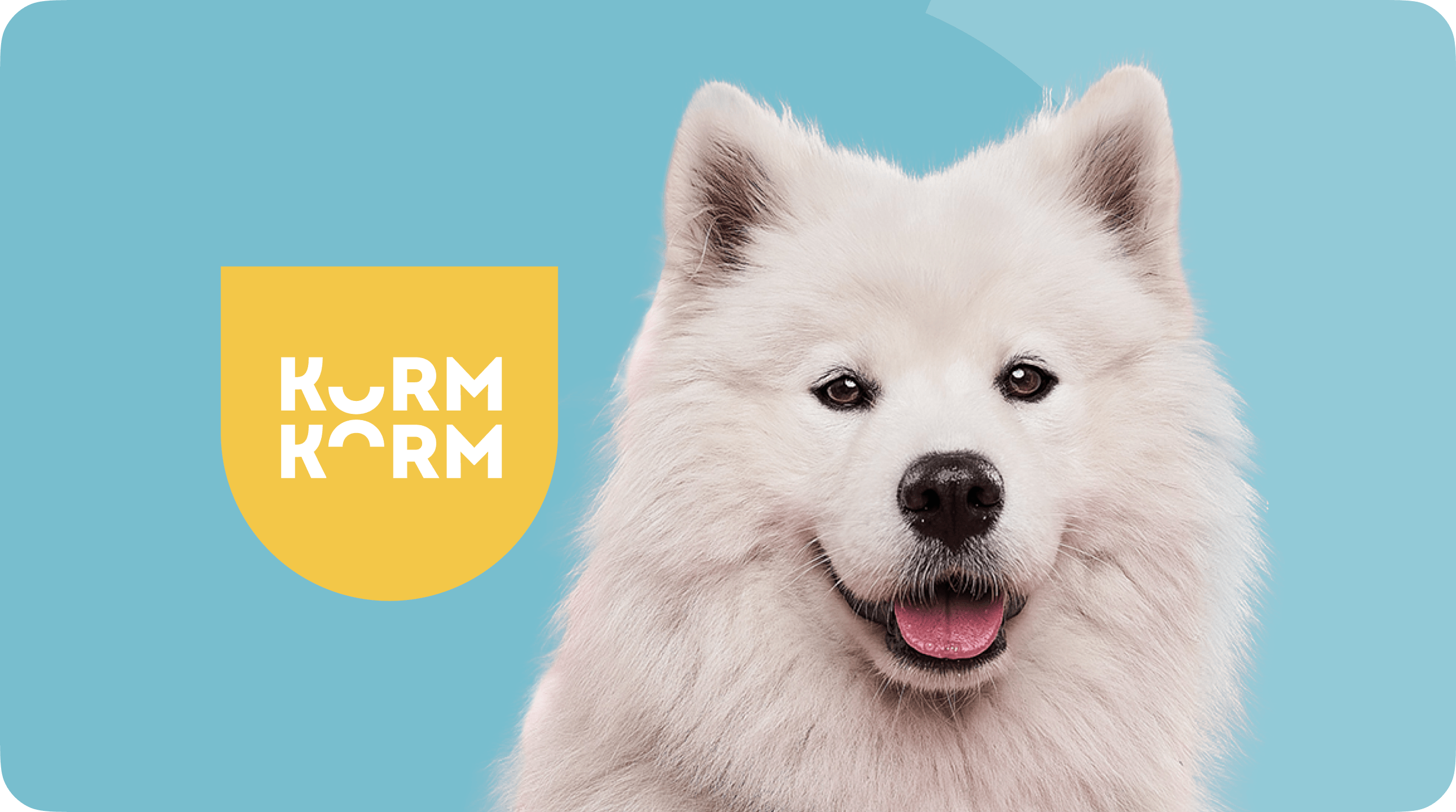 Сайт для «KORMKORM» — доставки натуральных рационов для собак