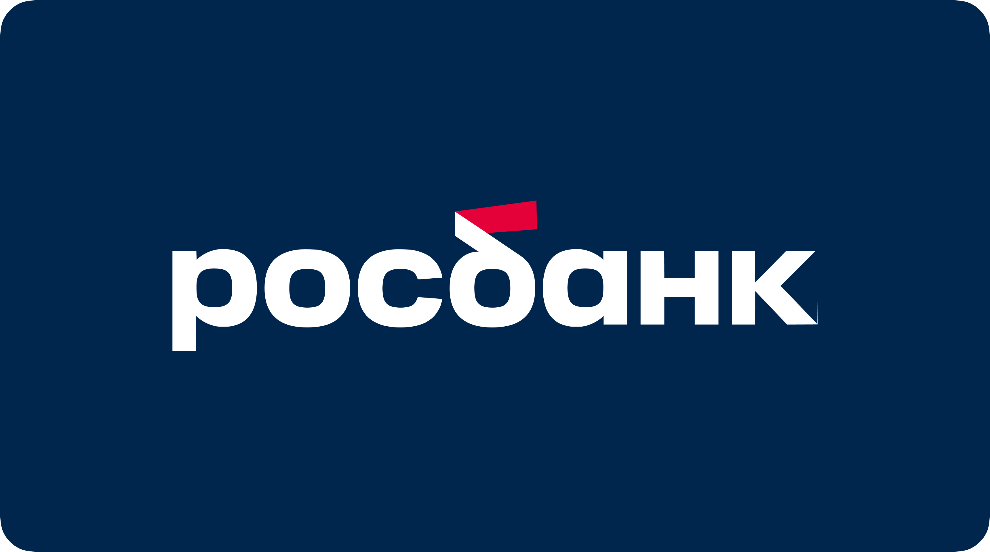 Видеоролик для Росбанка